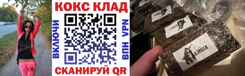 COCAIN VHQ  Купить  Грайворон 