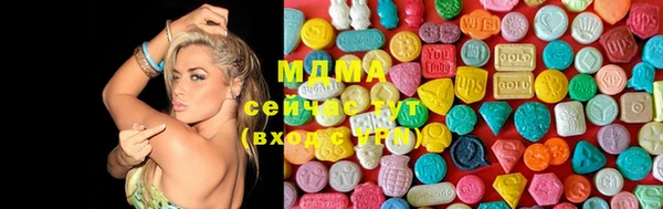 spice Зеленодольск