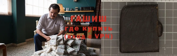 mix Зерноград