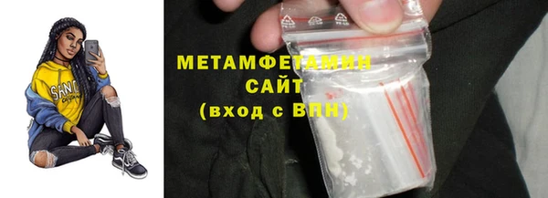 mix Зерноград