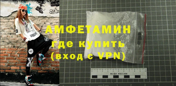 метадон Зеленокумск