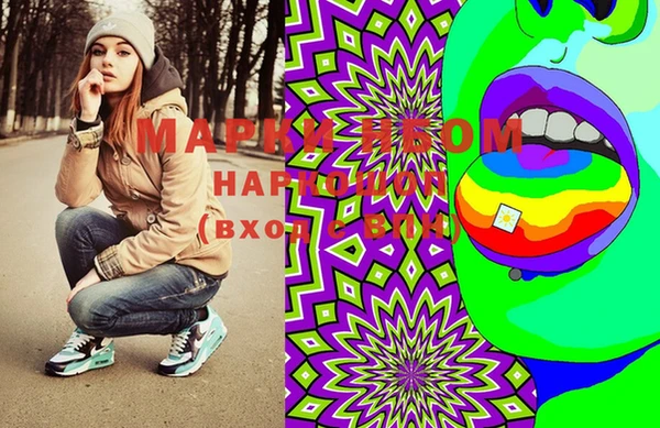 mix Зерноград