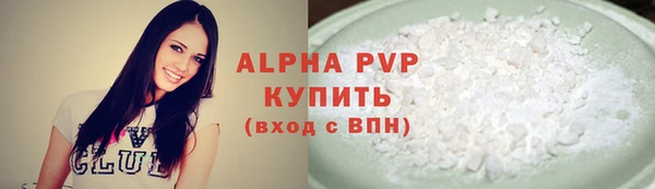 mix Зерноград