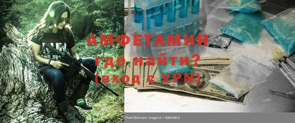mix Зерноград