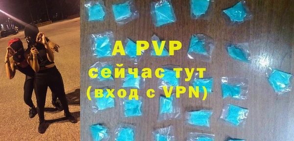 mix Зерноград