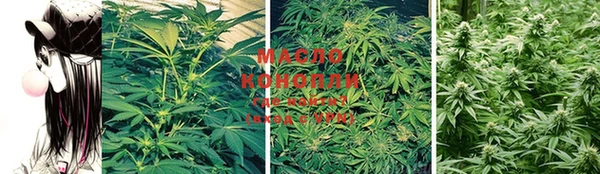 mix Зерноград