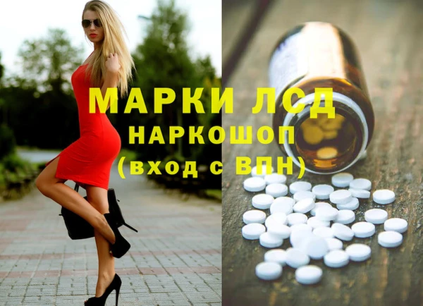 метадон Зеленокумск
