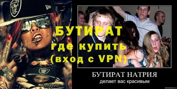 mix Зерноград