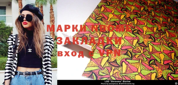 mix Зерноград