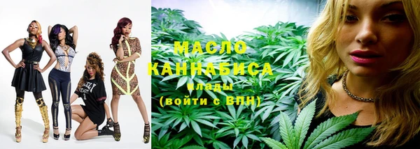 mix Зерноград