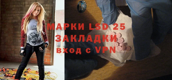 mix Зерноград