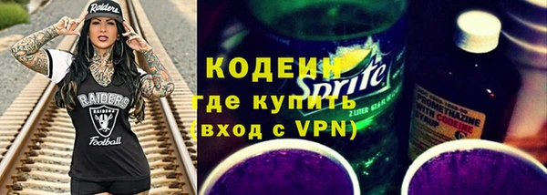 spice Зеленодольск