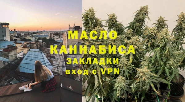 mix Зерноград