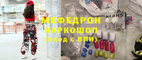 метадон Зеленокумск