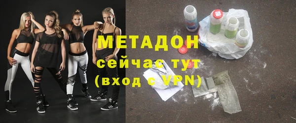 mix Зерноград
