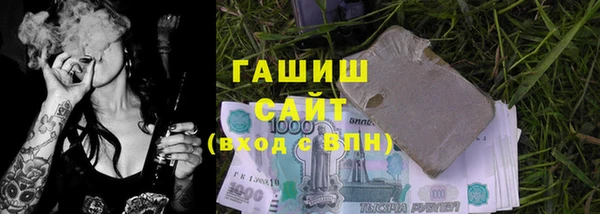 mix Зерноград