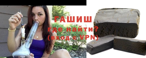 spice Зеленодольск