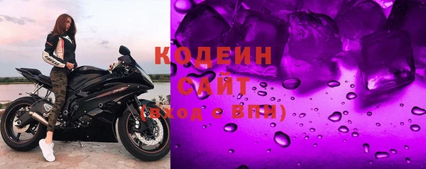 mix Зерноград