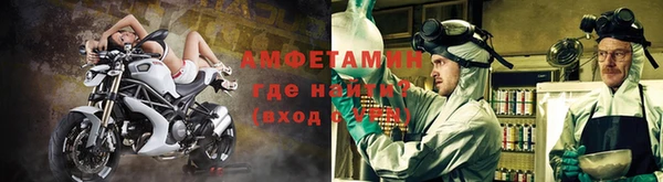 метадон Зеленокумск
