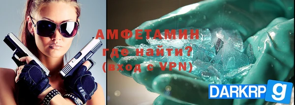 mix Зерноград