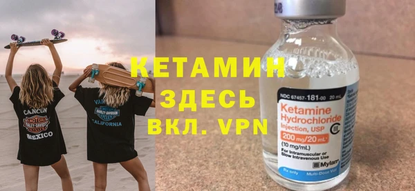 mix Зерноград